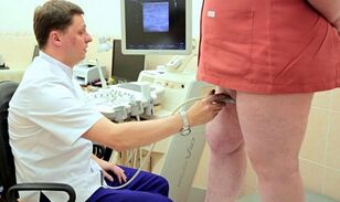 diagnostic possibilities in varicose veins in men